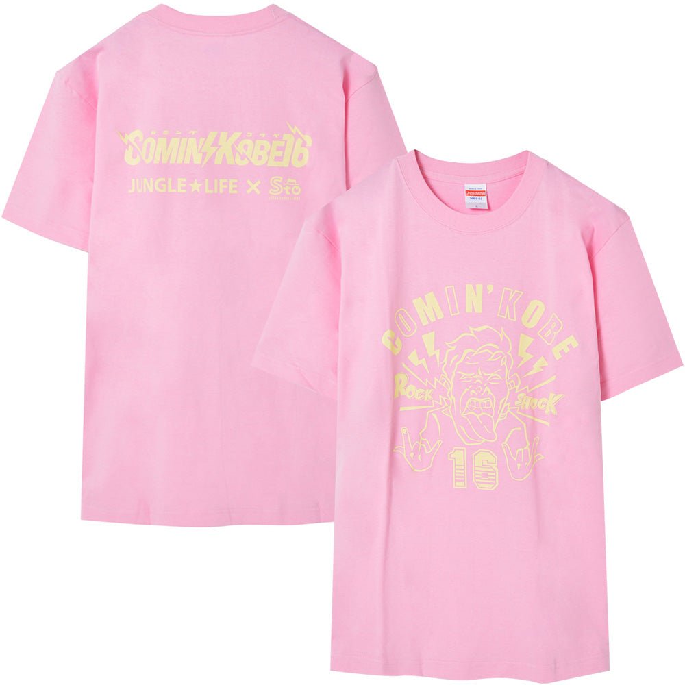 COMING KOBE カミングコウベ - COMIN'GKOBE×JUNGULE☆LIFE / バックプリントあり / Tシャツ / メンズ - PGS